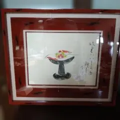 掛軸 初鰹 前宮秀樹画 伊藤泰子書 俳句 - メルカリ
