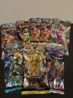絶版パック　まとめ売り ポケモンカード 未開封22パック 人気絶版パック まとめ売り 【公式通販】