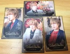 しまさか BD あほの坂田 名刺 セット 3 - メルカリ