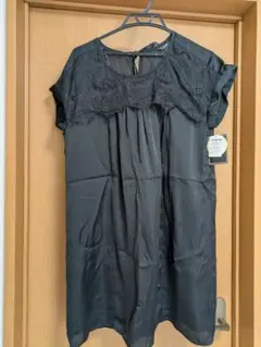 Item thumbnail for item d0075fdc-4be2-40e3-9b81-81171fc6d423