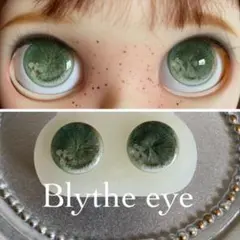 人形　レジンアイ　アイシードール　ハンドメイド　アイチップ　立体　ネオブライス