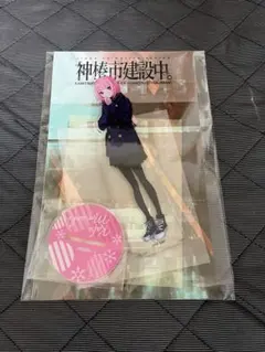 【GiGO限定】 神椿市建設中。ビッグアクリルスタンド 森先化歩