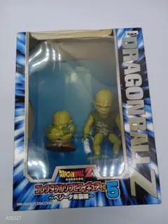 Item thumbnail for item ff6f5183-c842-4149-8e35-692dcd115364