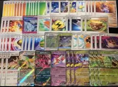 ポケモンカード　ライコポン オーガポンみどりのめんex タケルライコex デッキ