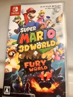 スーパーマリオ 3Dワールド + フューリーワールド Switch