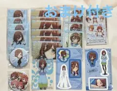 五等分の花嫁 中野三玖 29点 まとめ売り