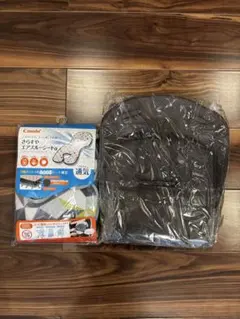 Item thumbnail for item 99c529a6-a0a0-4786-a6ca-7aa670701d79