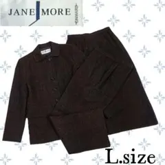 i30〚JANE MORE〛ブラウンツイード調パンツスカート2wayスーツ L寸