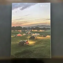 2021 Outdoor Lifestyle Catalog