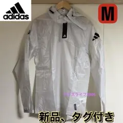 新品アディダスadidas TIRO24 Proレイントップサッカー ジャケット