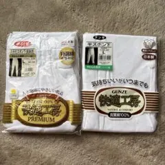 Item thumbnail for item 5cb84161-6e48-4b52-9a16-e0f8f1d83ea3