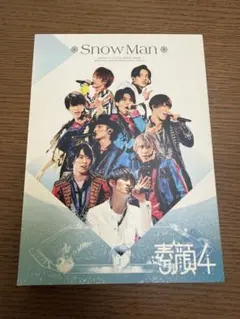 2026年最新】素顔4 snowman盤の人気アイテム - メルカリ