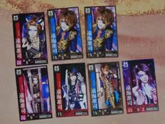 2026年最新】己龍 トレカの人気アイテム - メルカリ