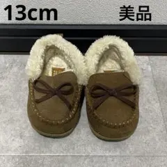 ブラウン ベージュ　スエード ファースリッパ　スリッポン　13cm