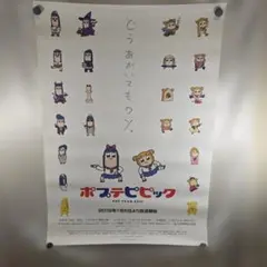 コブクロ サイン入りピック - メルカリ