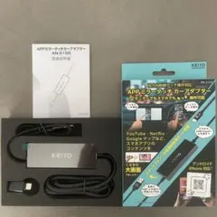 CarPlay SmartStick DA-AD02-PRO スマートスティック - メルカリ