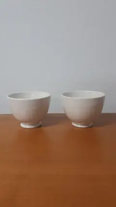 岡田直人　リムカップ　新品未使用品 2025年最新】岡田直人 カップの人気アイテム - メルカリ