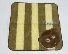 Item thumbnail for item a359a8b6-d77f-4e7c-a873-a0114e19c8b8