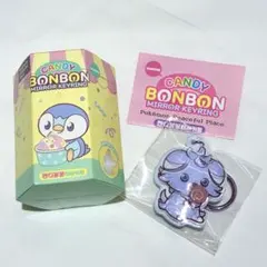 【韓国限定】ニャスパー ミラーキーリング ポケモン ボンボン ランダム
