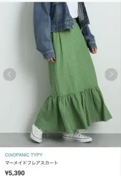 Item thumbnail for item 08d5b74d-9a16-4d81-bcb8-a596e1d9ccea