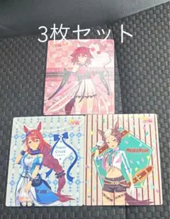 ◼︎3枚セット ウマ娘 マグネットコレクション