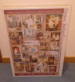 2025年最新】ジグソーパズル ノーマンロックウェルの人気