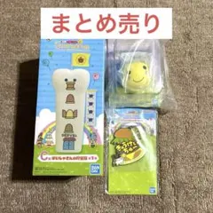 【一番くじ たまごっち 】たまごっちのプチプチおみせっち Ｃ賞Ｄ賞Ｆ賞