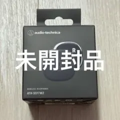 2026年最新】ath-sq1tw2の人気アイテム - メルカリ