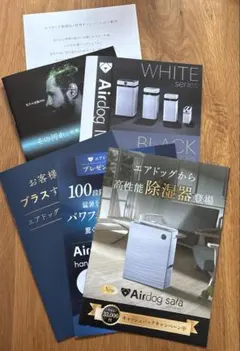エアドッグ　新商品カタログのサムネイル
