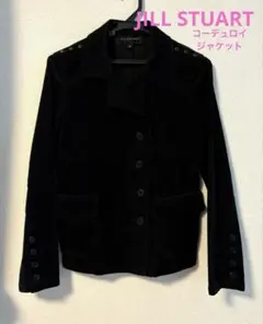 ジルスチュアート　スタッズ付き黒コーデュロイジャケット