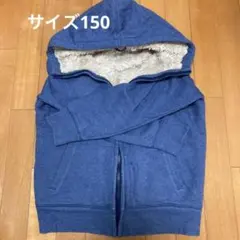 UNIQLO キッズ 裏地ボア パーカー ネイビー 150