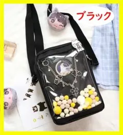 【人気】痛バッグ ショルダーバッグ 黒 クリア 推し活 オタ活 ミニバッグ 透明
