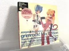 新世紀エヴァンゲリオン grimrock Mix Edition フィギュア