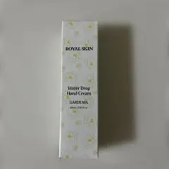 新品未使用　ROYAL SKIN ロイヤルスキン ハンドクリーム1本のサムネイル