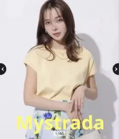 【未使用タグ付き】Mystrada♡シンプルゆるニット　ライトイエロー　Mサイズのサムネイル