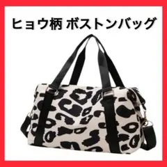 Item thumbnail for item 2e06db63-cb7d-4130-a39d-5c24d38bd540