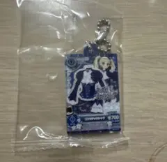 アイカツ！ ガチャガチャ だれでもアイドル活動アクリルチャーム 3 藤堂ユリカ