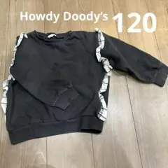 Howdy Doody‘sチャコールグレー チェックフリルトレーナー 120