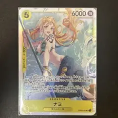 Item thumbnail for item 121869f6-6e39-4341-a4c4-e5386789c064