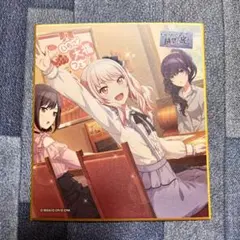 2026年最新】プロセカ ミニ色紙 朝比奈まふゆの人気アイテム - メルカリ