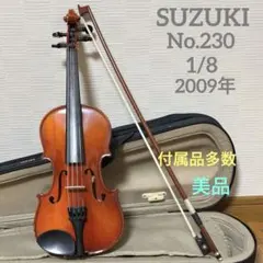 黄金期・良音】 スズキ バイオリン No.330 1/2 80年代 訳あり - メルカリ