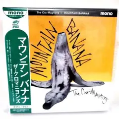 2026年最新】クロマニヨンズ cdの人気アイテム - メルカリ