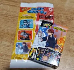 マクドナルド UNO 僕のヒーローアカデミア 轟 焦凍　ハッピーセット