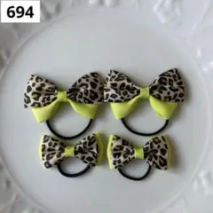 【694】ヒョウ柄　レオパード　重ねリボン　ちょうちょリボン　ミニ　キッズ
