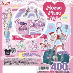 メゾピアノ　Tシャツめじるしチャーム　ピンク×ハート柄