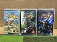モンスターハンター PSP ソフトセット