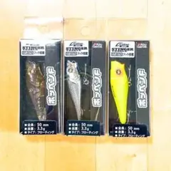 2026年最新】Abu Garcia ルアー・フライの人気アイテム - メルカリ