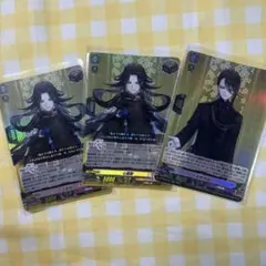 2025年最新】七星剣 ヴァンガードの人気アイテム - メルカリ