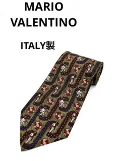 美品 マリオ ヴァレンティノ ネクタイ イタリア製 シルク100% 472410