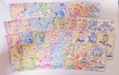 限定お値下げ おねがいアイプリ サイン いのり あおい ぐみ 80枚セット